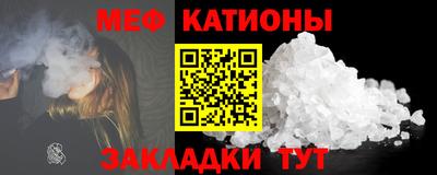 скорость Наро-Фоминск