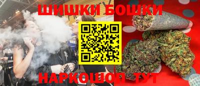 мефедрон Нальчик