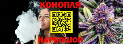 кристаллы Нарткала
