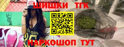 мефедрон Нальчик