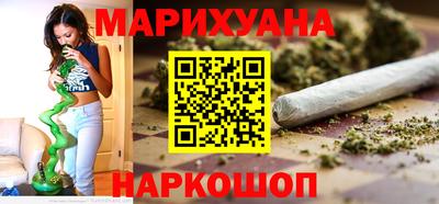 кристаллы Нарткала