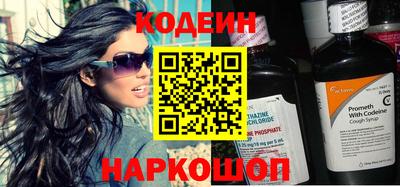 кристаллы Нарткала