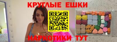скорость Наро-Фоминск