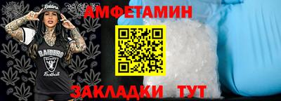 скорость Наро-Фоминск