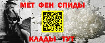 скорость Наро-Фоминск