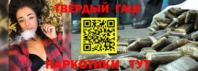 мефедрон Нальчик