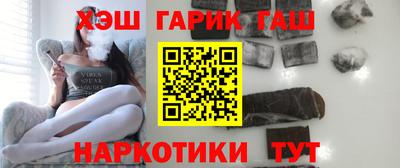 мефедрон Нальчик
