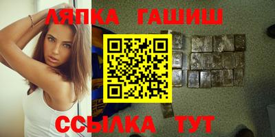 мефедрон Нальчик