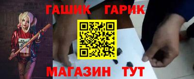скорость Наро-Фоминск