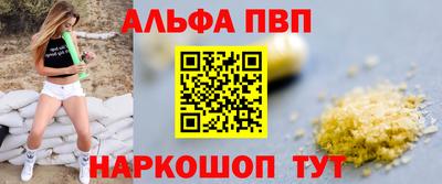 скорость Наро-Фоминск