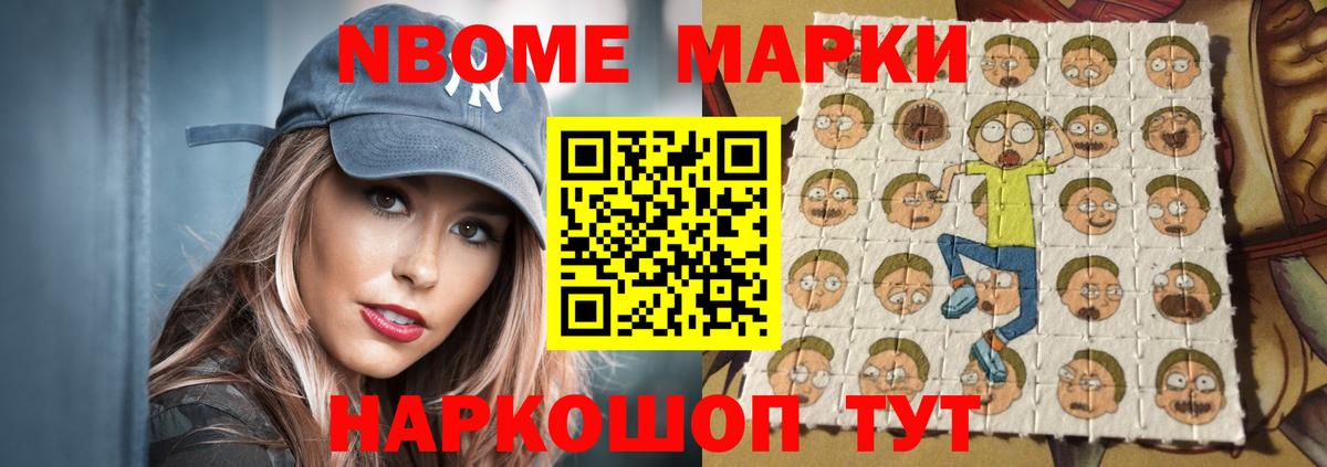 Лсд 25 экстази кислота Чехов